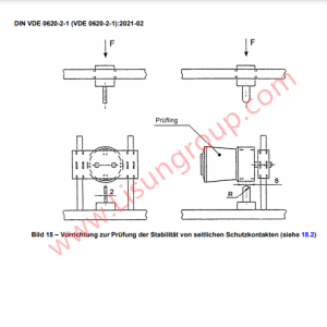 DIN VDE 0620-1 Figure 15 Lateral Protective Contact Stability Testing Device