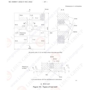 IEC 60884-1 Clause 16.2 Figure 18 Test Wall for Concealed Socket IP Waterproof Testing