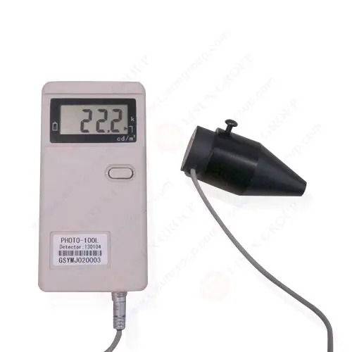 Portable Luminance Meter