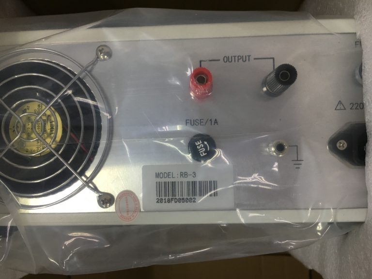 Variable Resistance Ballast